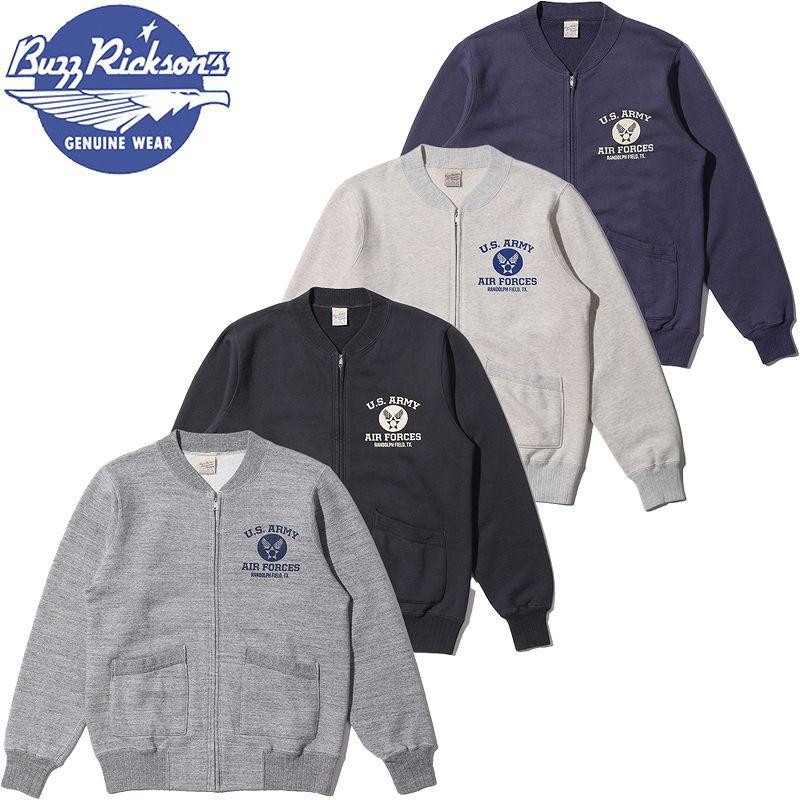 バズリクソンズ　ミリタリースウェット　Ｌ　2着セット BUZZ RICKSON'S バズリクソンズ ミリタリー セットイン フルZIP