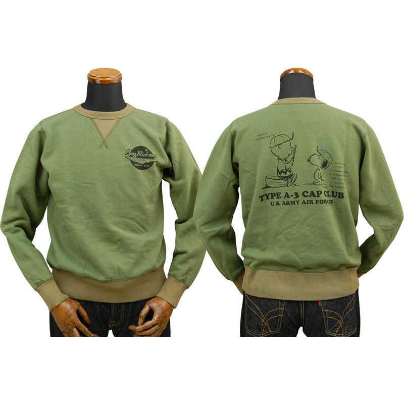 BUZZ RICKSON'S バズリクソンズ×PEANUTS セットインクルースウェット