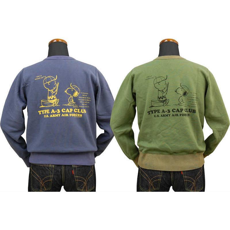 BUZZ RICKSON'S バズリクソンズ×PEANUTS セットインクルースウェット