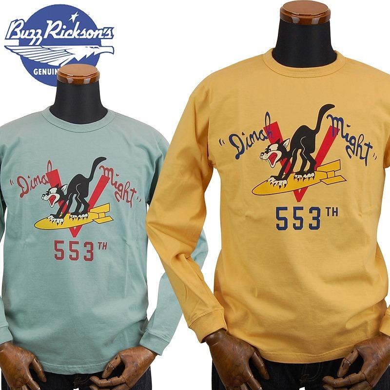 BUZZ RICKSON'S バズリクソンズ ロングTシャツ「553th BOMB. SQ