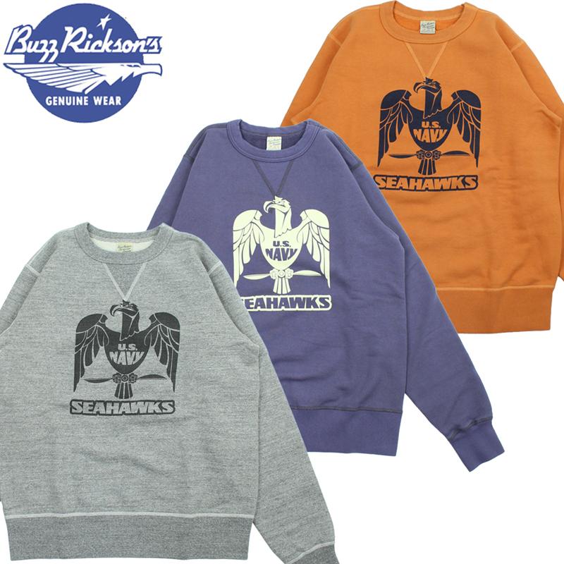 BUZZ RICKSON'S バズリクソンズ セットイン クルー スウェット 