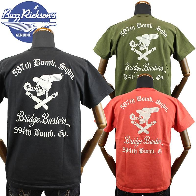 BUZZ RICKSON'S バズリクソンズ ミリタリー 半袖 Tシャツ 