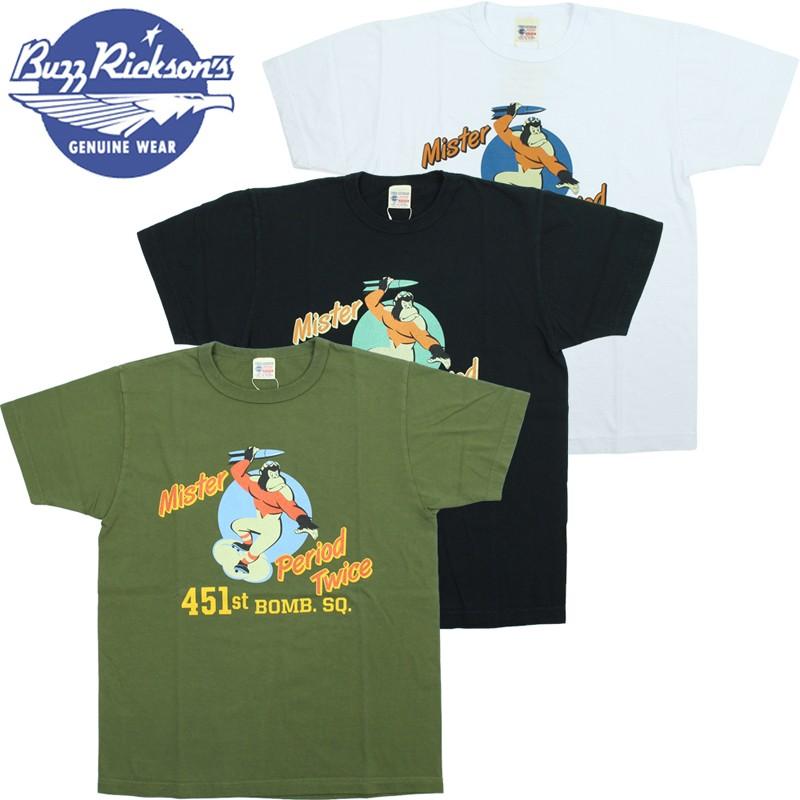 Bshop バズリクソンズ　ミリタリーTシャツ Bshop バズリクソンズ ミリタリーTシャツ 日本製｜Yahoo!フリマ（旧