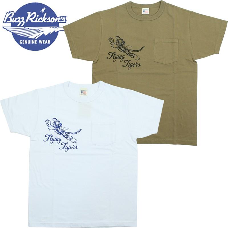 BUZZ RICKSON'S バズリクソンズ ミリタリー ポケット付き 半袖 Tシャツ