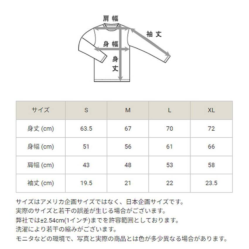 チャンピオン ティーテンイレブン ショートスリーブTシャツ "UCLA" 23SS MADE IN USA Champion 【 T1011 / C5-X301 】｜amekajishop-klax-on｜20