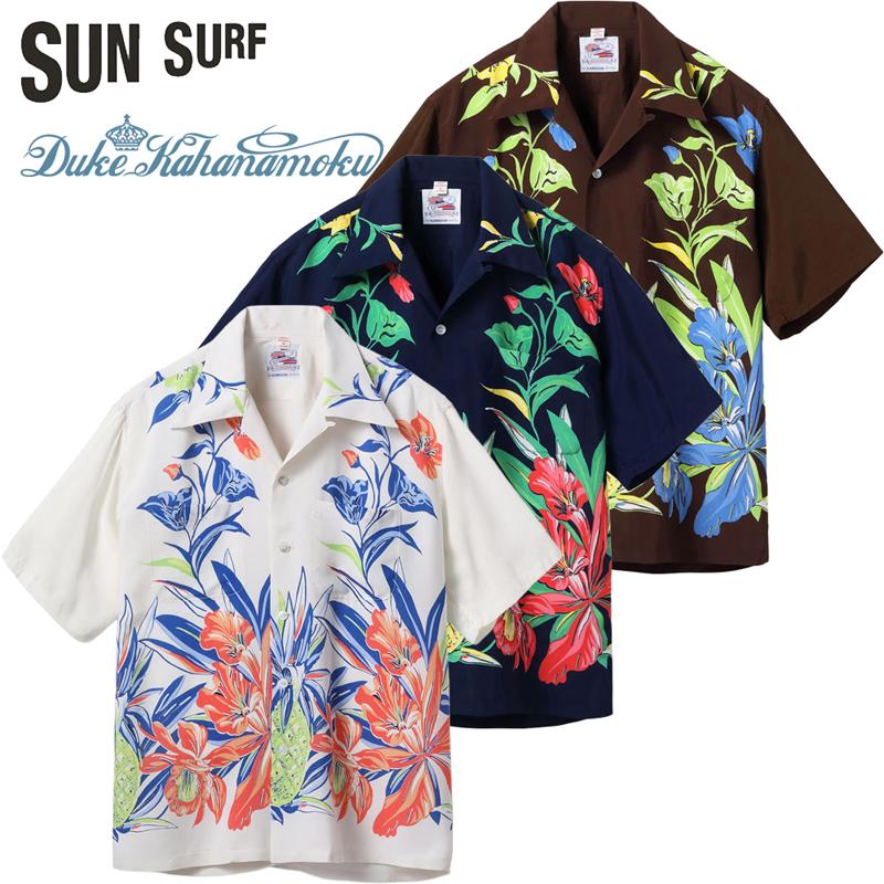 SUN SURF サンサーフ デューク・カハナモク スペシャルエディション