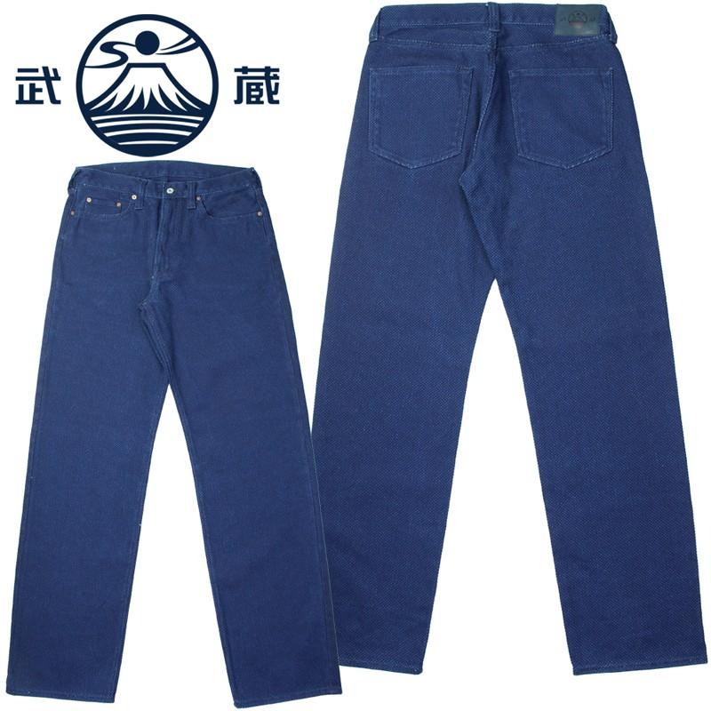 MUSASHI インディゴ 刺し子 ワーカーズ パンツ MSP2501 / Indigo