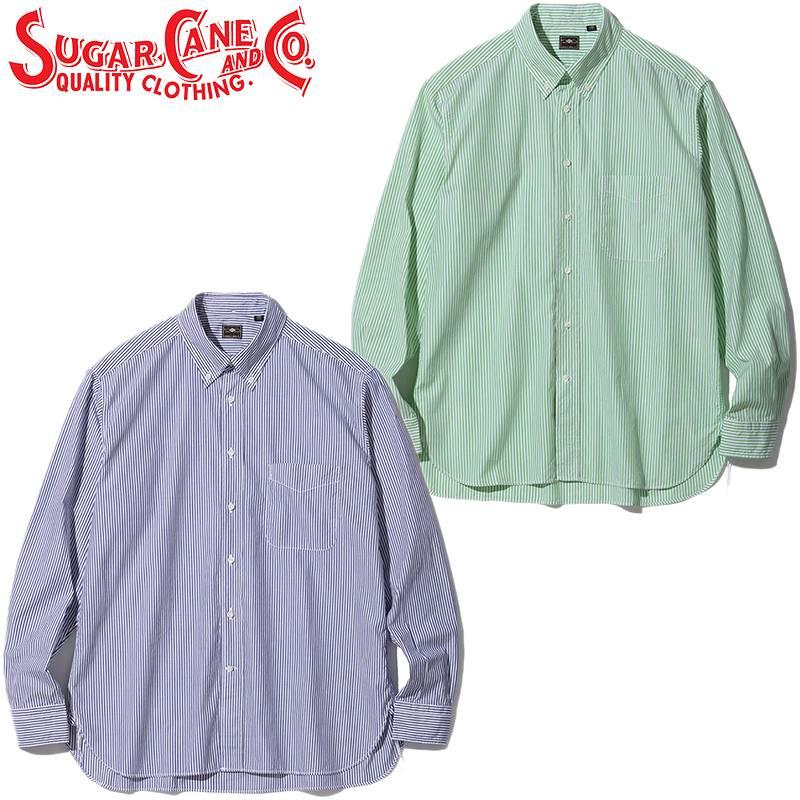 SUGAR CANE シュガーケーン 100番双糸 コットン ストライプ ボタン