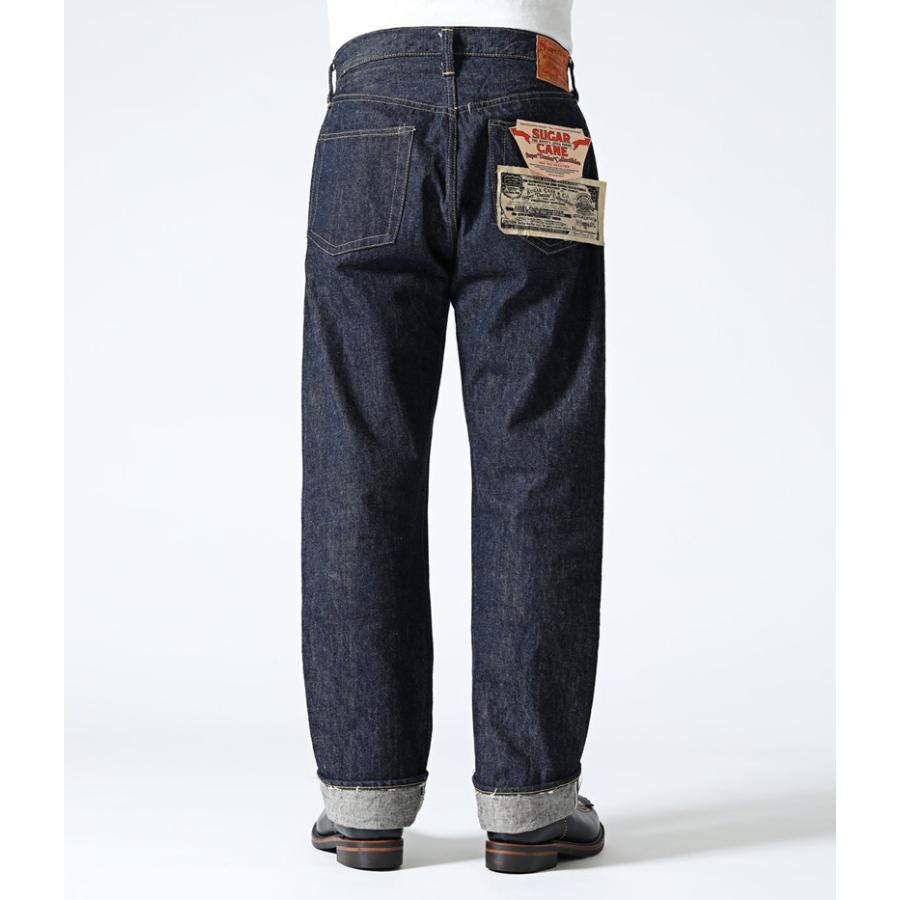 SUGAR CANE シュガーケーン Super “Denim” Collectibles #01 SUGAR CANE シュガーケーン Super “Denim” Collectibles #01