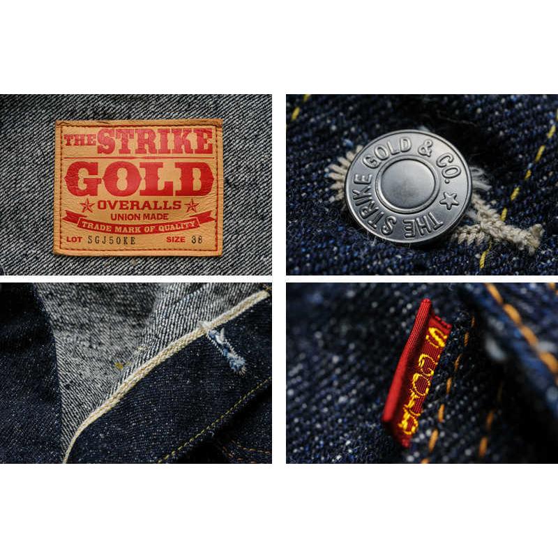 ストライクゴールド Keep Earthシリーズ 天然藍100％ロープ染色オーガニック 17oz オリジナルセルビッチデニム for SDGs 50sデニムジャケット「SGJ50KE」の画像