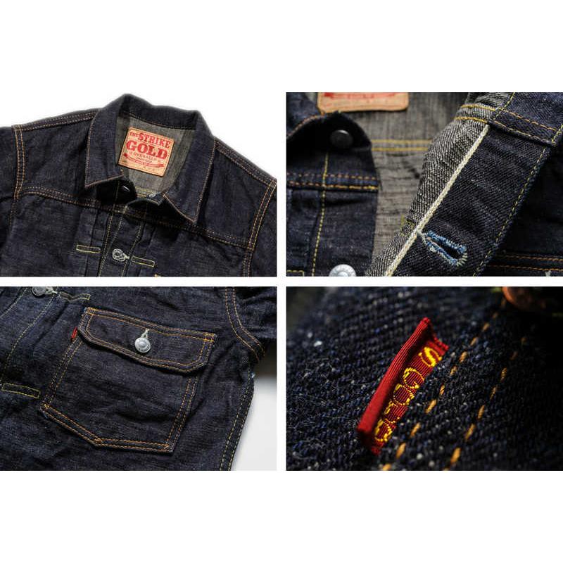 ストライクゴールド The Strike Gold 50S 1st-typeデニムジャケット DENIM JACKET Gジャン「SGJ50S-1st」