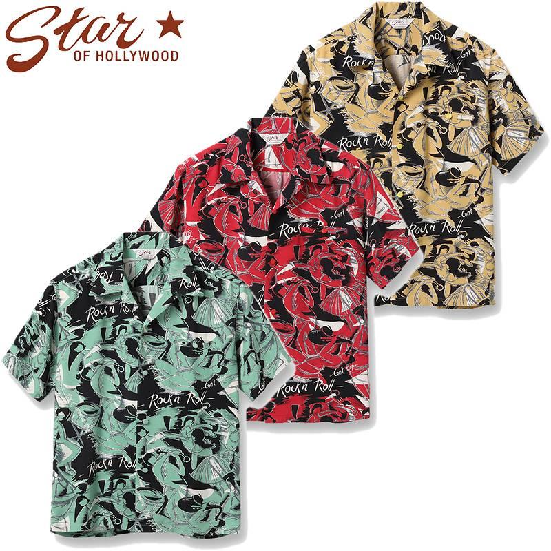 SUN SURF スターオブハリウッド 半袖 高密度 レーヨン オープン シャツ