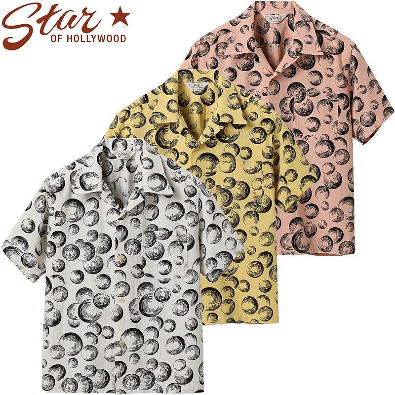 SUN SURF スターオブハリウッド ドビー コットン 半袖 オープン