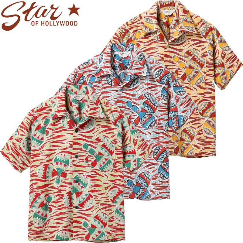 SUN SURF スターオブハリウッド 半袖 ドビー コットン オープン シャツ