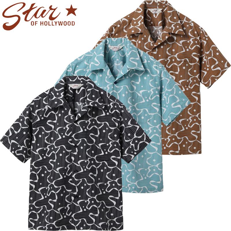 SUN SURF スターオブハリウッド タイプライター コットン 半袖