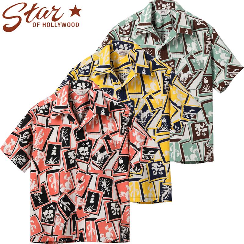 SUN SURF スターオブハリウッド 半袖 ドビー コットン オープン シャツ