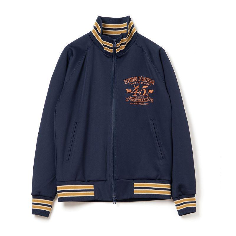 ステュディオ・ダ・ルチザン 45周年トラック ジャケット SP-096 / STUDIO D'RTISAN 45th anniversary Track Jacket｜amekajishop-klax-on｜10