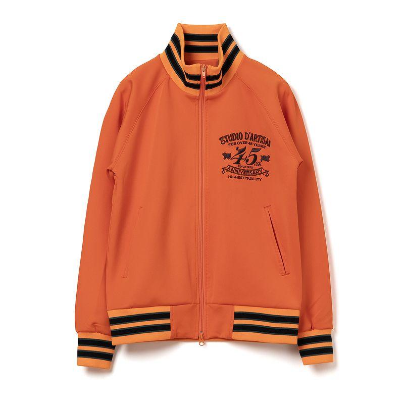 ステュディオ・ダ・ルチザン 45周年トラック ジャケット SP-096 / STUDIO D'RTISAN 45th anniversary Track Jacket｜amekajishop-klax-on｜12