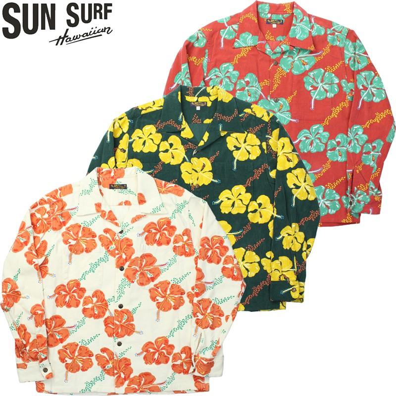SUN SURF サンサーフ コーデュロイ オープン シャツ “HIBISCUS