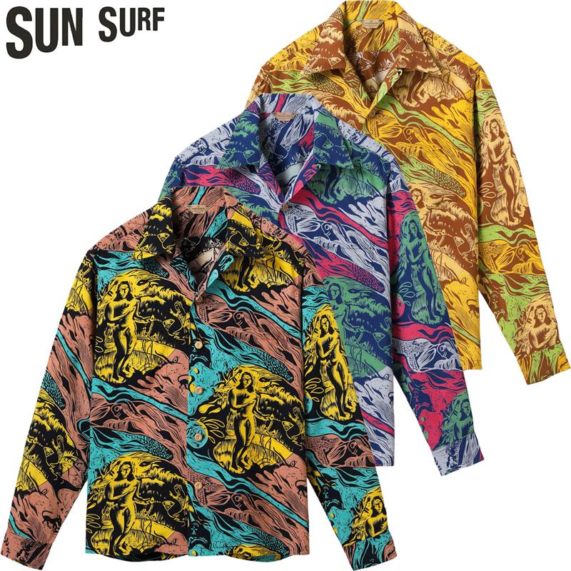 （あさたぬ）サンサーフ　スペシャルエディション　レイクイン SUN SURF サンサーフ スペシャル エディション ハワイアン シャツ