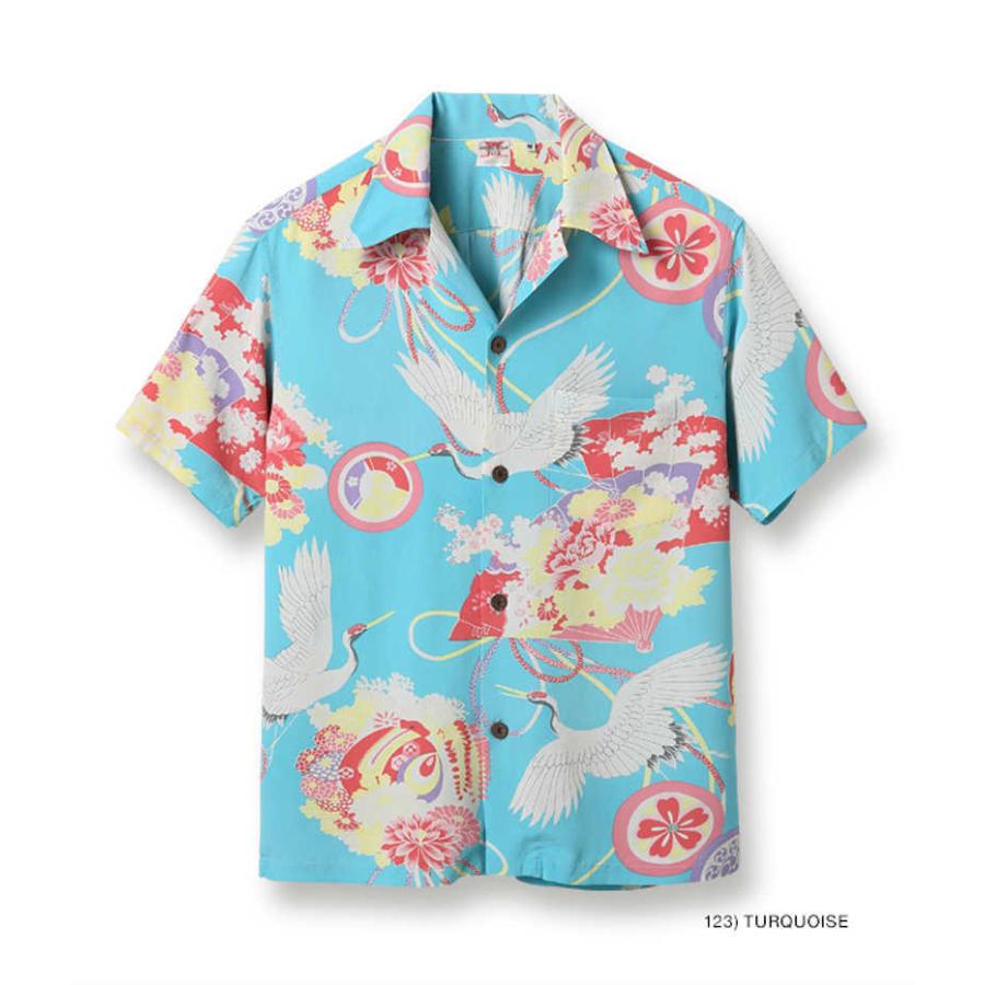 SUN SURF サンサーフ SUNSURF スペシャルエディションアロハ SUN SURF サンサーフ SUNSURF スペシャルエディションアロハ