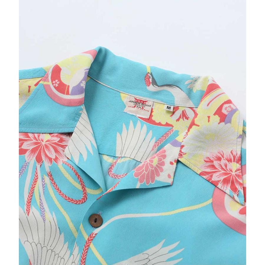 SUN SURF サンサーフ SUNSURF スペシャルエディションアロハ SUN SURF サンサーフ SUNSURF スペシャルエディションアロハ