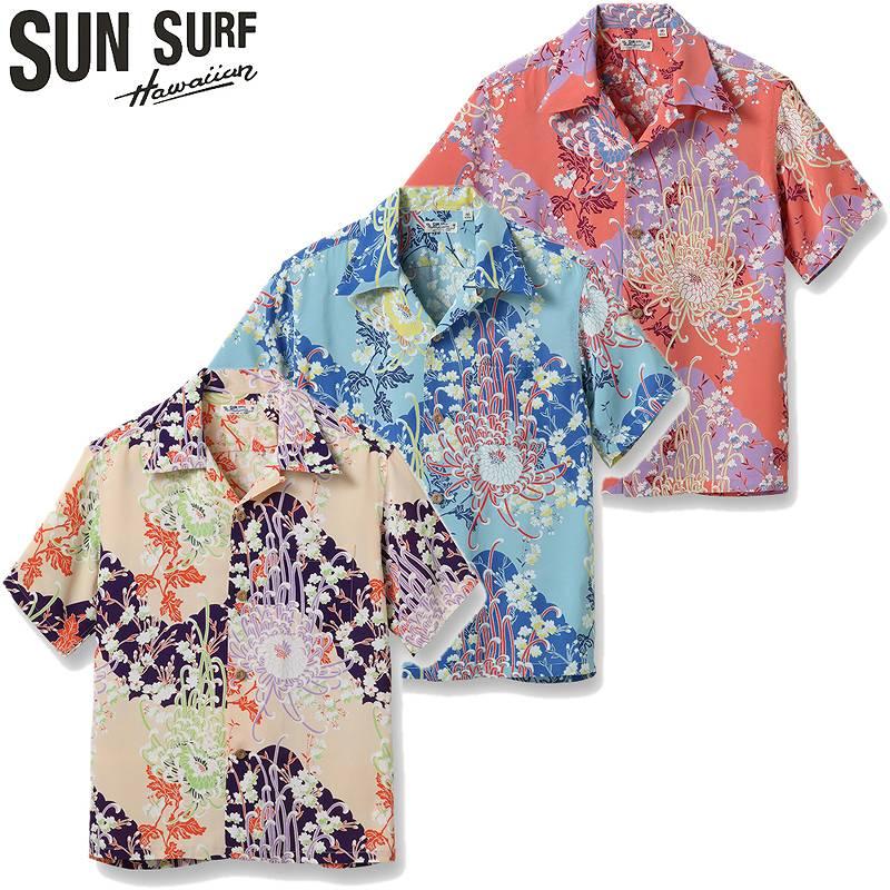 SUN SURF サンサーフ レギュラー アロハ シャツ “ROYAL FLOWER