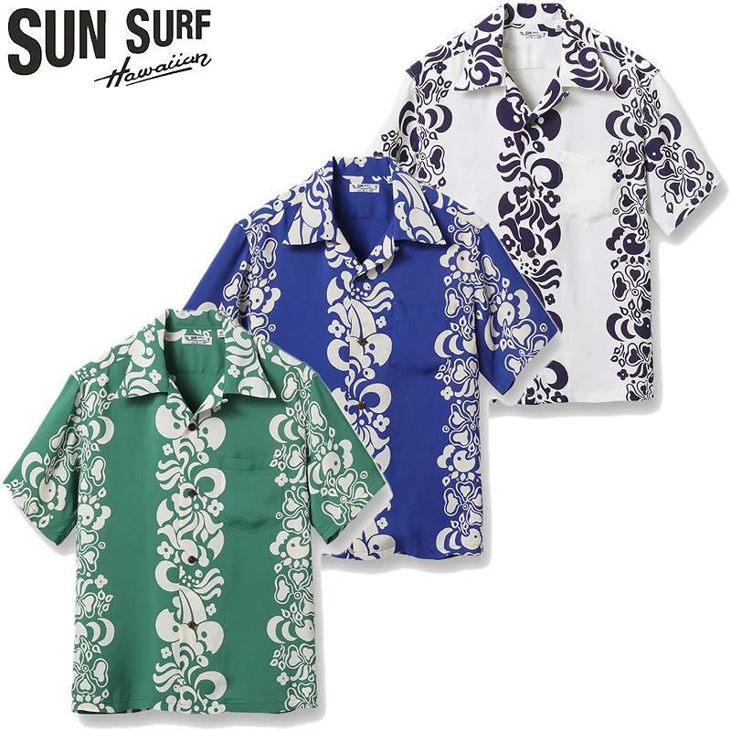 SUN SURF サンサーフ レギュラー アロハ シャツ “TAHITIAN PRINT 