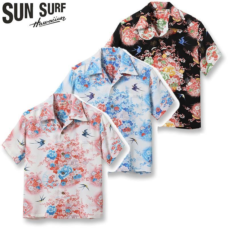 SUN SURF サンサーフ レギュラー ハワイアン シャツ アロハ “SWALLOWS