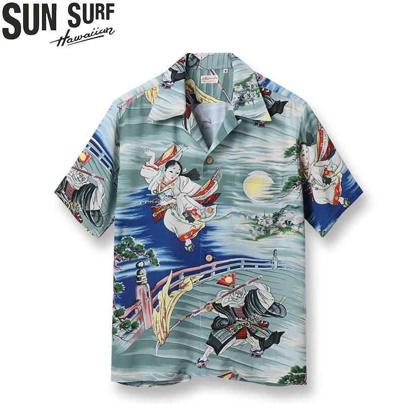 サンサーフ スペシャルエディション ハワイアンシャツ XL SS39066 SUN SURF サンサーフ スペシャル エディション ハワイアン シャツ