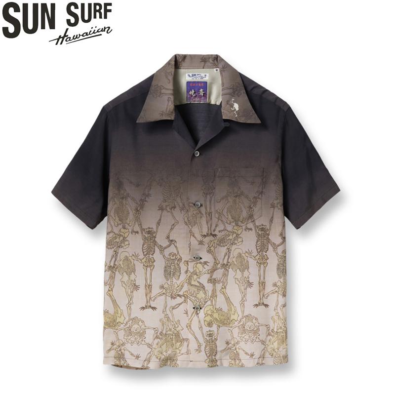 SUN SURF サンサーフ × 河鍋暁斎 スペシャルエディション 日本の意匠