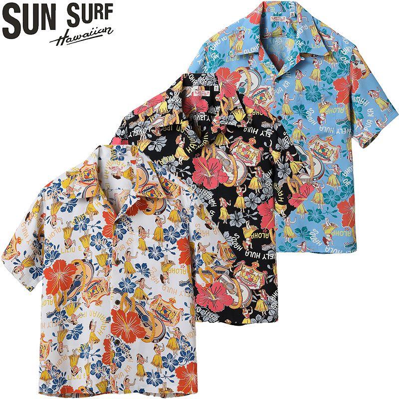 SUN SURF サンサーフ レギュラー ハワイアン シャツ アロハ “LOVELY