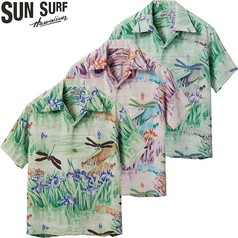 SUN SURF サンサーフ レギュラー ハワイアン シャツ アロハ “IRIS