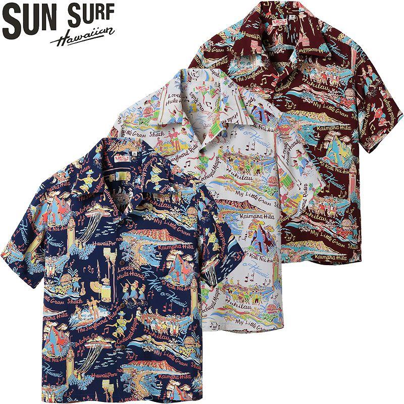 SUN SURF サンサーフ レギュラー ハワイアン シャツ アロハ “THE SUN SURF サンサーフ レギュラー ハワイアン シャツ アロハ “THE