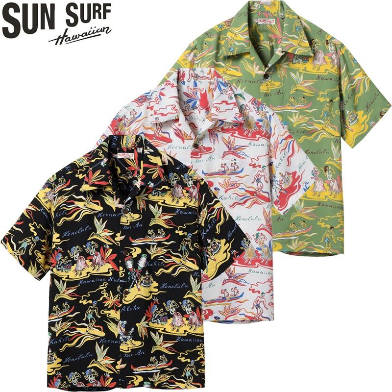 SUN SURF サンサーフ レギュラー ハワイアン シャツ アロハ “HAWAIIAN