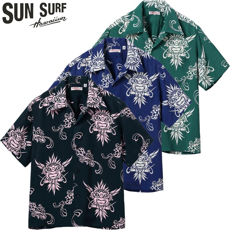 SUN SURF サンサーフ レギュラー レーヨン ハワイアン シャツ アロハ