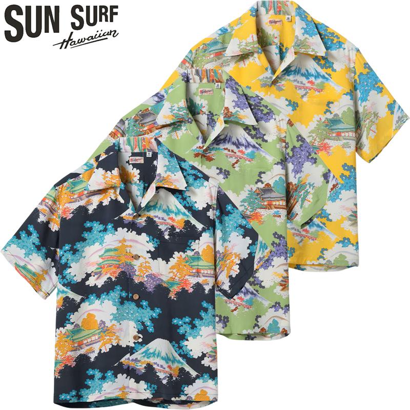 SUN SURF サンサーフ レギュラー レーヨン ハワイアン シャツ アロハ