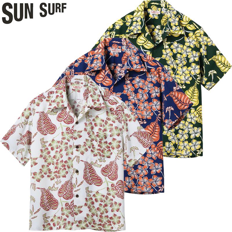 SUN SURF サンサーフ レギュラー レーヨン ハワイアン シャツ アロハ