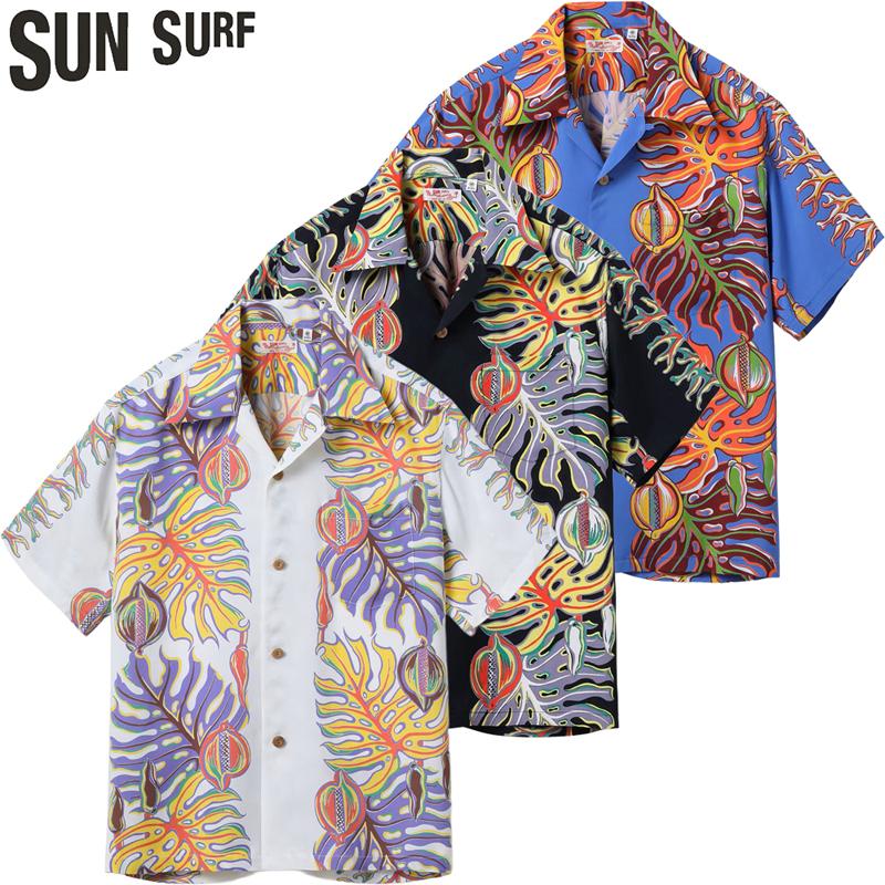 Hawaiian Surf アロハシャツ XL SS35065 SUN SURF サンサーフ レギュラー レーヨン ハワイアン シャツ アロハ