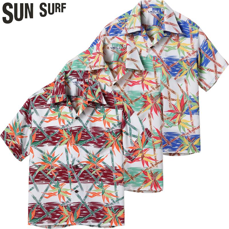 SUN SURF サンサーフ レギュラー レーヨン ハワイアン シャツ アロハ