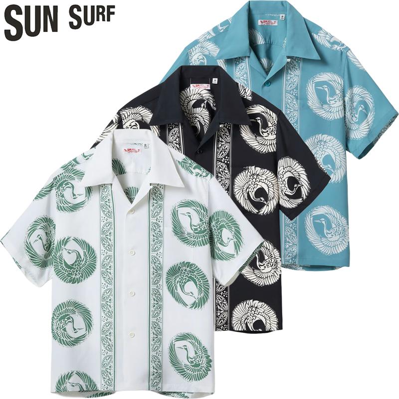 SUN SURF サンサーフ レギュラー レーヨン ハワイアン シャツ アロハ