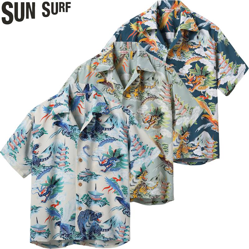 SUN SURF サンサーフ スペシャル エディション ハワイアン シャツ