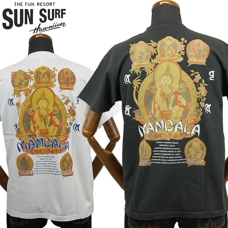 SUN SURF サンサーフ 半袖 Tシャツ 「MANDALA」SS78940 曼荼羅