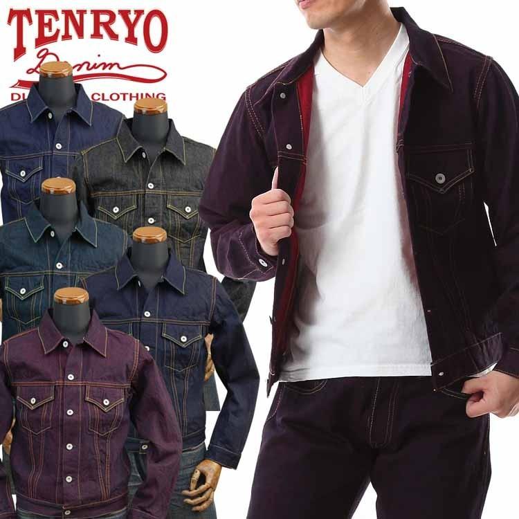 倉敷天領デニムTENRYO DENIM カラーレボリューション 60Sデニムジャケット　Gジャン 3rd 「TDJ60SC」｜amekajishop-klax-on