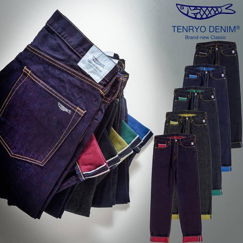【タグ付き✨天領デニム✨W34】倉敷 セルビッチ デニム ジーンズ グリーン 倉敷天領デニム TENRYO DENIM カラー レボリューション ジーンズ