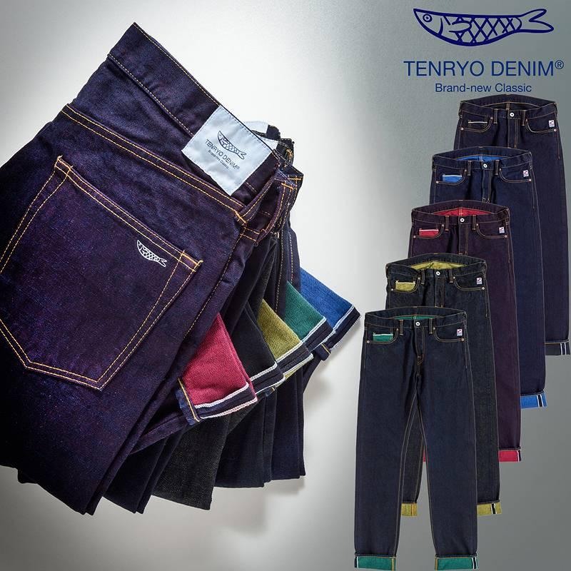 倉敷天領デニム TENRYO DENIM カラー レボリューション ジーンズ 倉敷天領デニム TENRYO DENIM カラー レボリューション ジーンズ