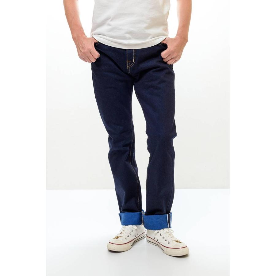 倉敷天領デニム TENRYO DENIM カラー レボリューション ジーンズ 倉敷天領デニム TENRYO DENIM カラー レボリューション ジーンズ
