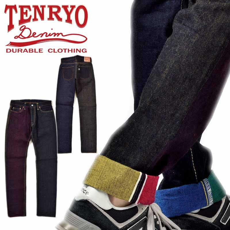 倉敷天領デニム カラー レボリューション タイト ストレート ジーンズ クレイジー パターン TDP005CZ / TENRYO DENIM Color Revolution Jeans CRAZY｜amekajishop-klax-on