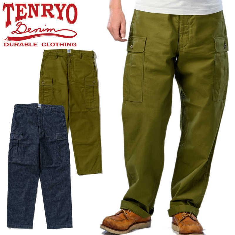 倉敷天領デニム TENRYO DENIM オリジナルカーゴパンツ「TDP2101」｜amekajishop-klax-on