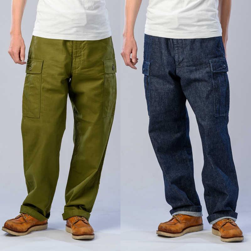 倉敷天領デニム TENRYO DENIM オリジナルカーゴパンツ「TDP2101 倉敷天領デニム TENRYO DENIM オリジナルカーゴパンツ「TDP2101